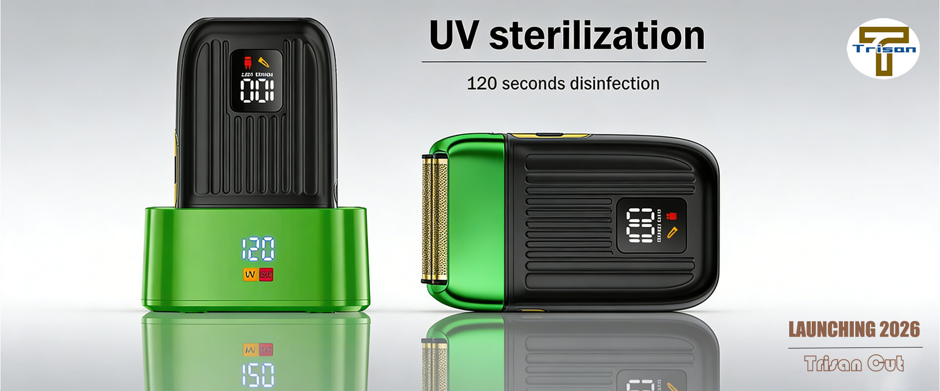 主页分类横幅（shavers）